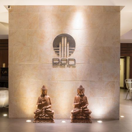 Don Boutique Hotel Montevideo (Adults Only) מראה חיצוני תמונה